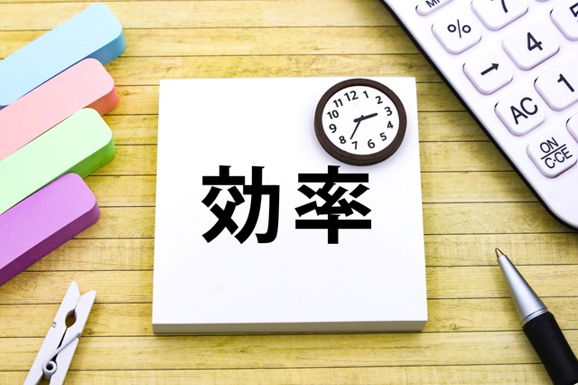 移動コストを抑える拠点戦略で業務効率を高める