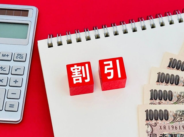 連泊時の洗濯・衣類管理