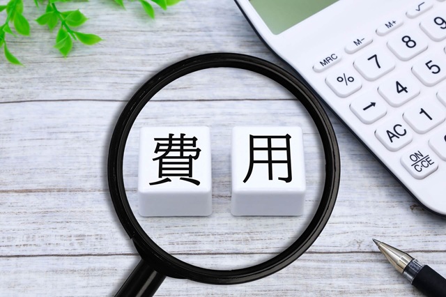 1カ月滞在で必要な費用の考え方と内訳
