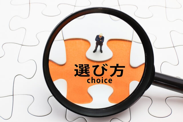 長期滞在向け宿泊スタイルの選び方